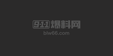 推特约炮 大神老番茄约炮极品人妻 酒店做爱 风骚人妻被抽插到高潮 巨乳晃荡